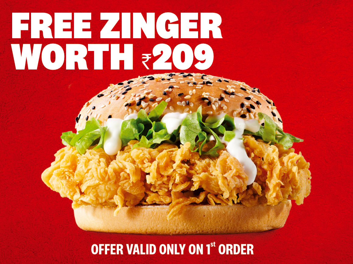 Coupon Image